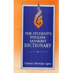 The Student's English-Sanskrit Dictionary